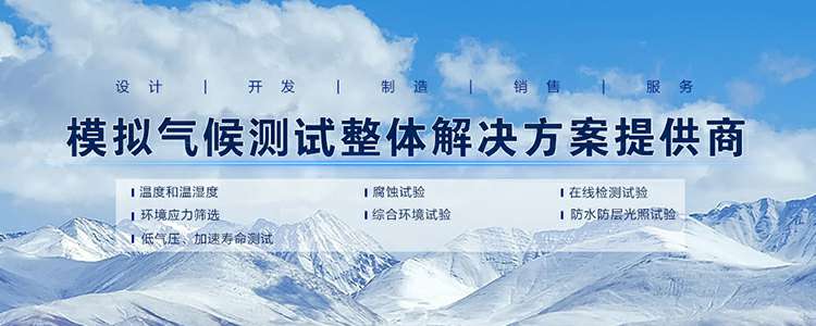 九游j9官网首页登录-九游j9(中国)