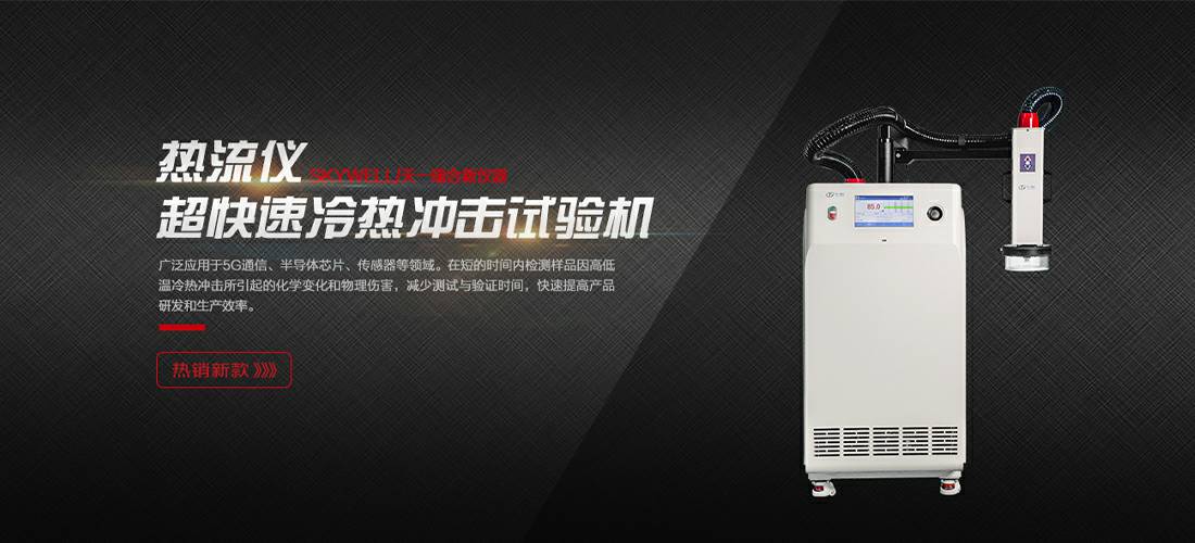 九游j9官网首页登录-九游j9(中国)